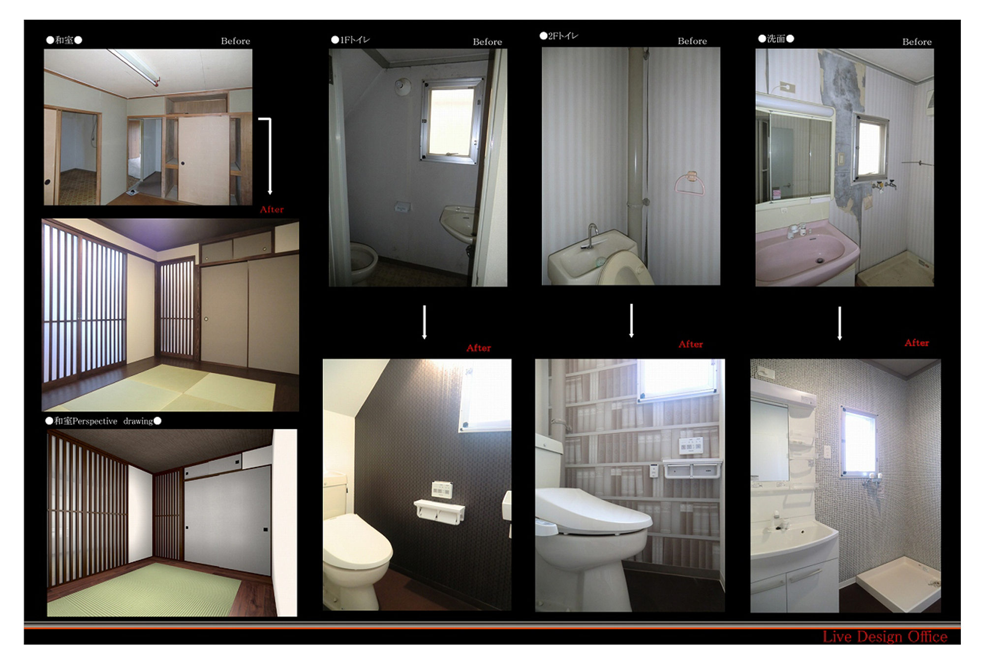 before_after3